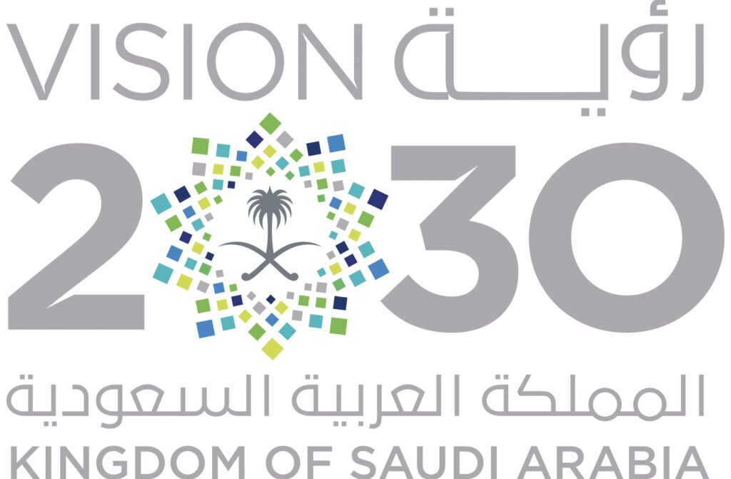 Saudi Vision Project 2030
